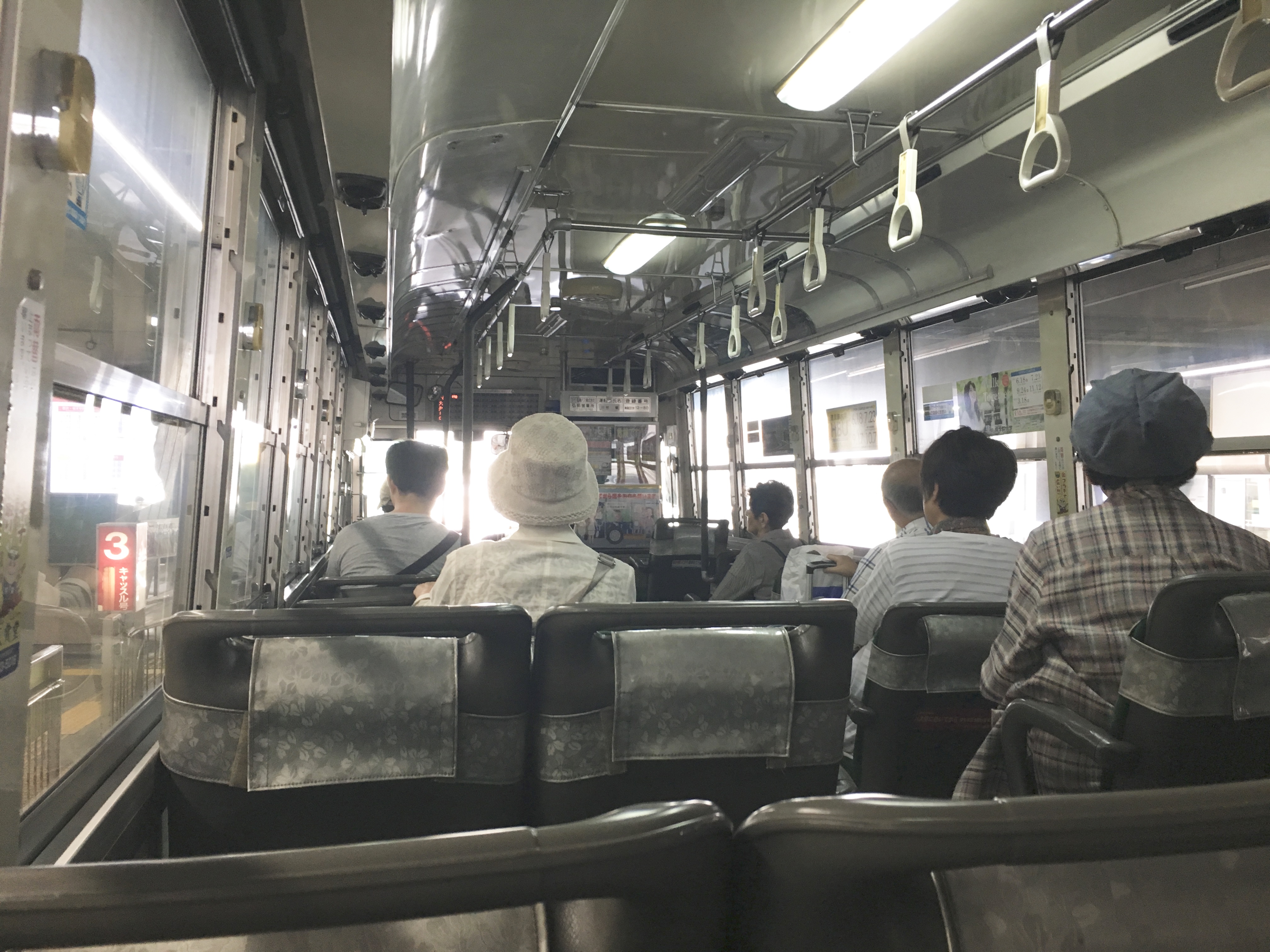 青森 弘前駅から路線バスで岩木山神社に行ってきたよ Travelholic